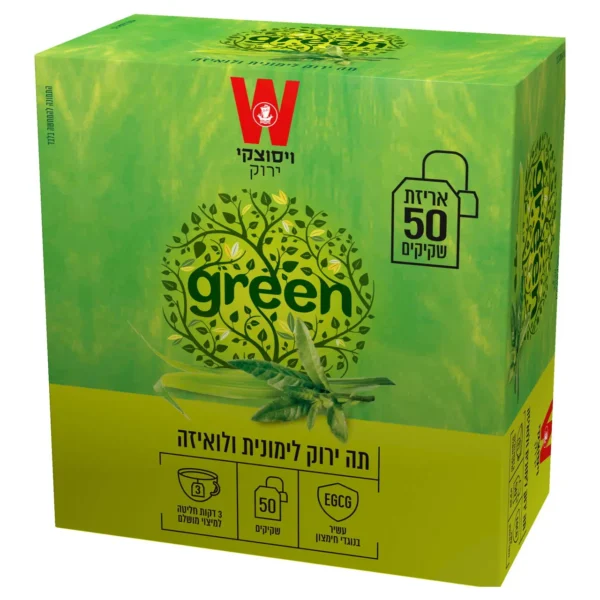 תה לימונית ולואיזה 50 יח'