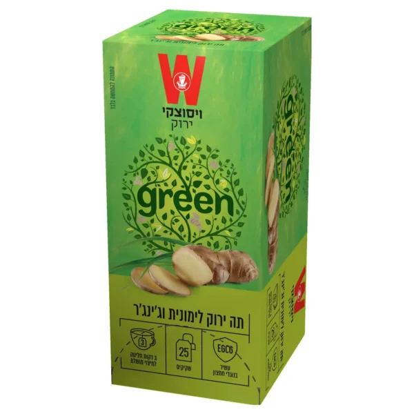 תה לימונית ג'ינג'ר