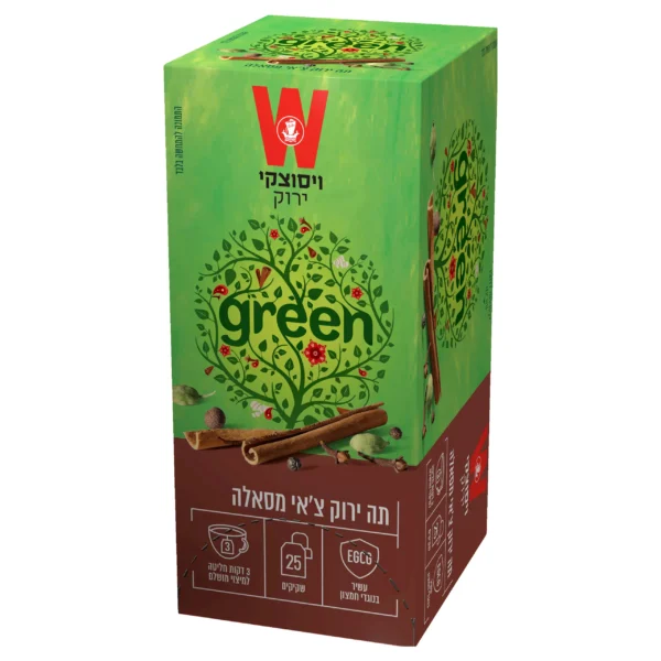 תה ויסוצקי צאי מסאלה
