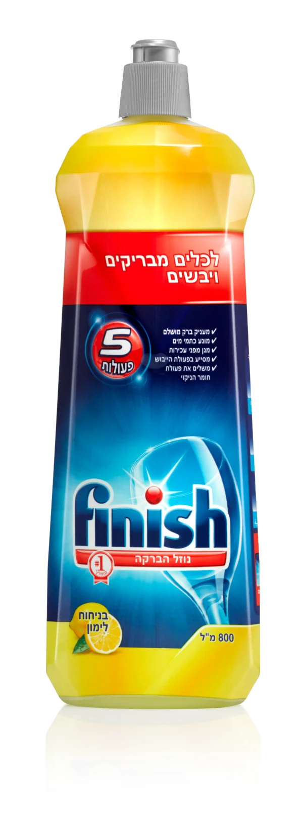 נוזל הברקה פיניש לימון