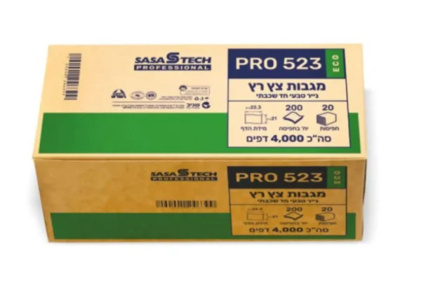 נייר צץ רץ - מארז 20 יח'
