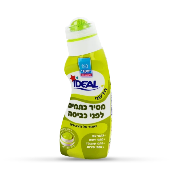 נוזל מסיר כתמים אידיאל עט * דשא * שוקולד * פירות