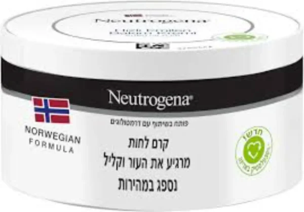 קרם גוף קליל ניטרוג'ינה