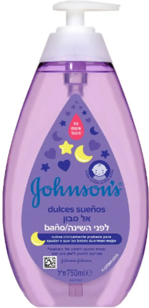 אל סבון ג'ונסון
