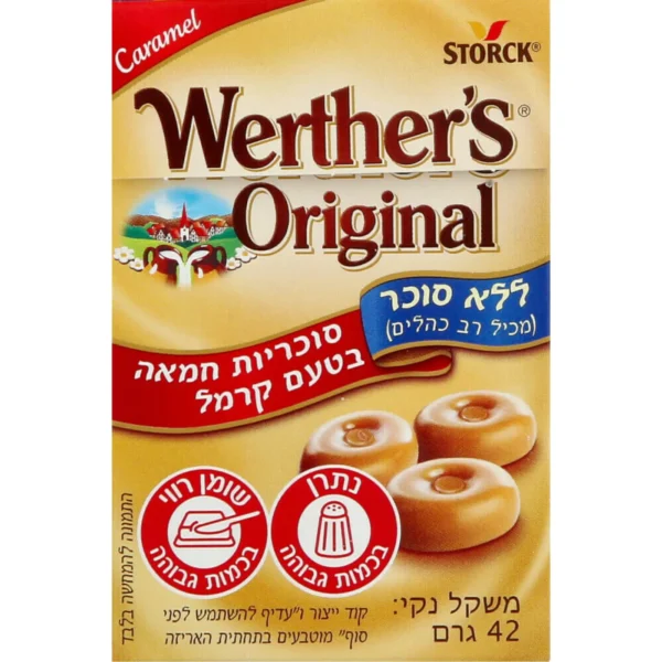 סוכריות בטעם קרמל ללא סוכר וורטרס