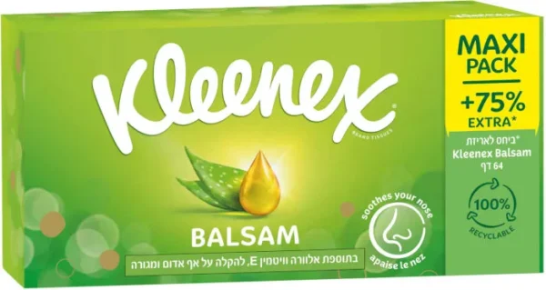 קלינקס אלוורה גדול