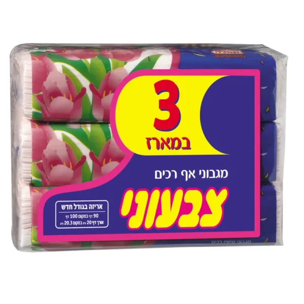 טישו צבעוני מארז