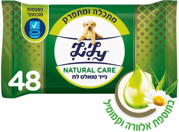 נייר טואלט לח לילי נשטף באסלה