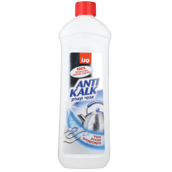 אנטי קאלק מסיר אבנית מקומקומים