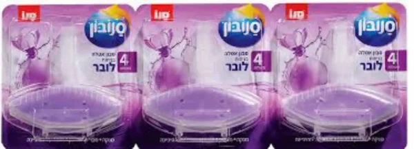 סנובון לאסלה בניחוח לובר מארז שלישייה
