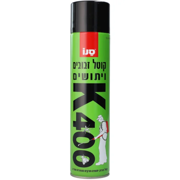 תרסיס סנו K400