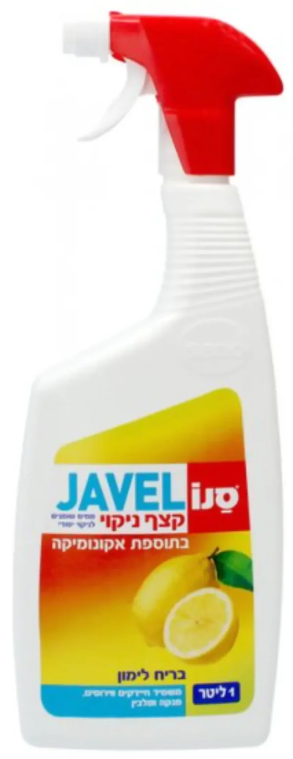 ספריי קצף ניקוי לימון סנו ז'אוול 1 ליטר