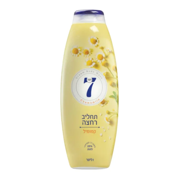 תחליב רחצה קמומיל נקה 7