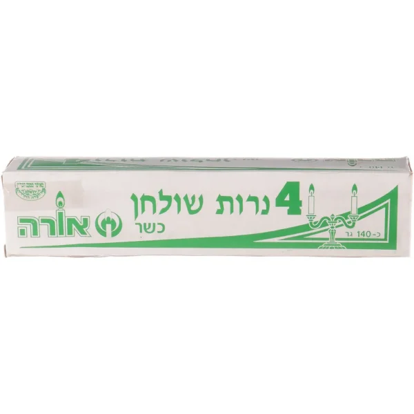 אורה נרות שבת מס' 4