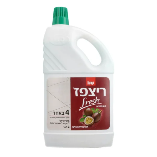 ריצפז פרש נוזל לרצפות בניחוח פסיפלורה