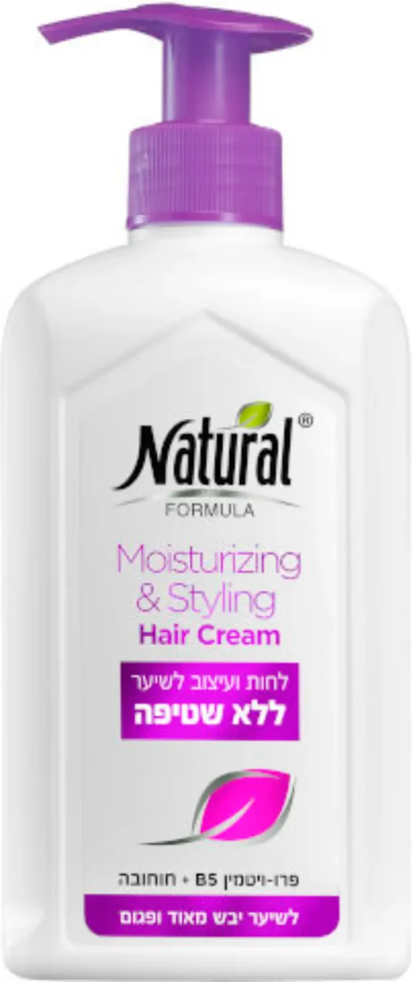 קרם לחות לשיער יבש ופגום קרמה ללא שטיפה