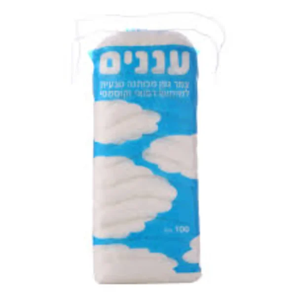עננים צמר גפן