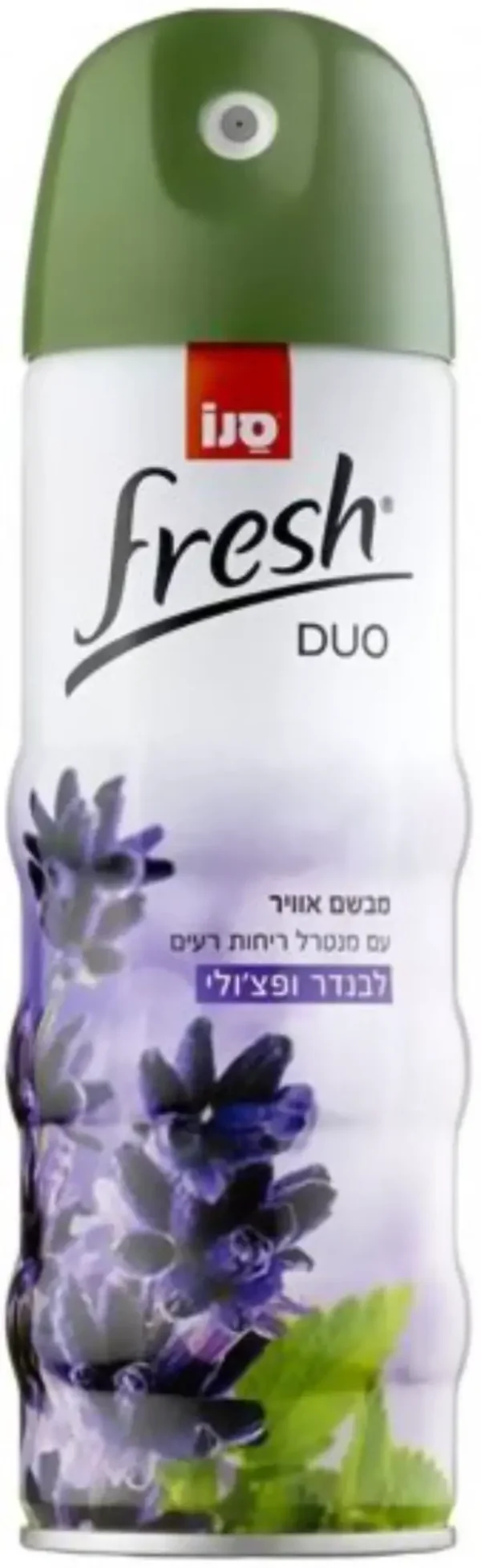 מבשם דואופרש פצ'ולי לבנדר