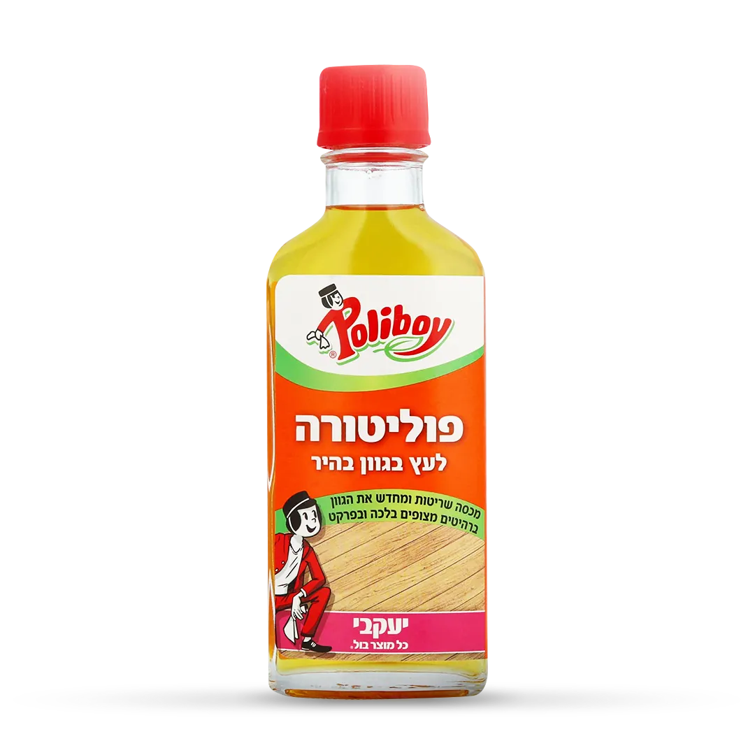 פוליטורה לעץ גוון בהיר פוליבוי