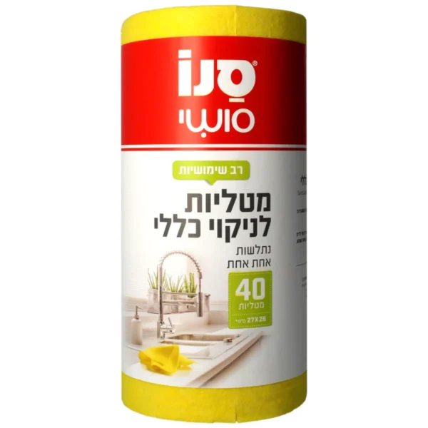 גליל מטליות בד רב שימושיות סנו סושי