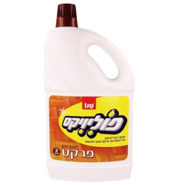 סנו פוליויקס פרקט טבעי