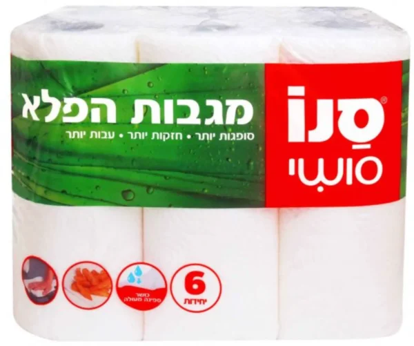 סנו סושי 6 מגבות הפלא