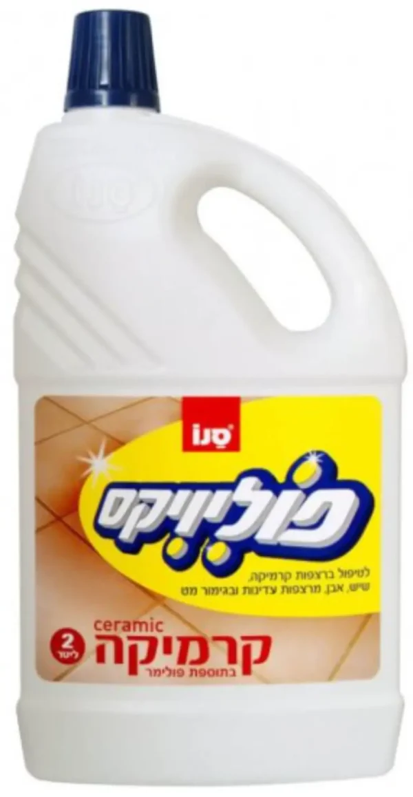 סנו פוליויקס נוזל ניקוי קרמיקה בניחוח סחלבים