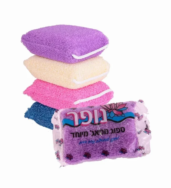 ספוג רחצה מסאז' מיוחד