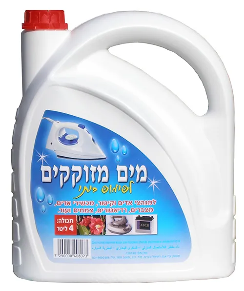 מים מזוקקים 4 ליטר