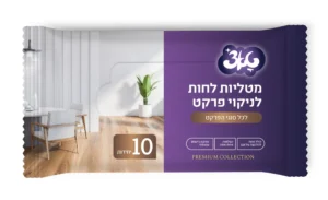 מטליות לחות לרצפה פרקט טאצ’