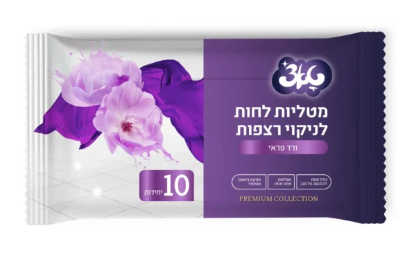 מטליות לחות לניקוי רצפות – בניחוח ורד פראי טאצ’