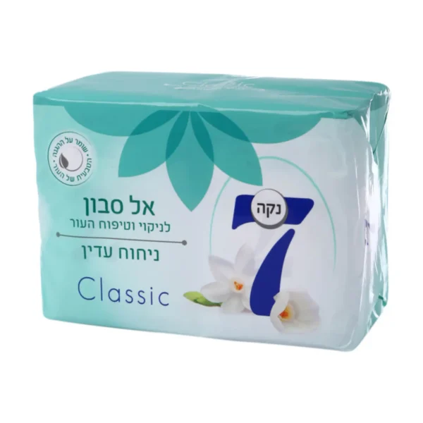 סבון מוצק קלאסי ירוק נקה 7