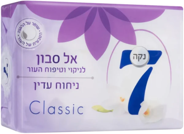 סבון מוצק ניחוח עדין נקה 7