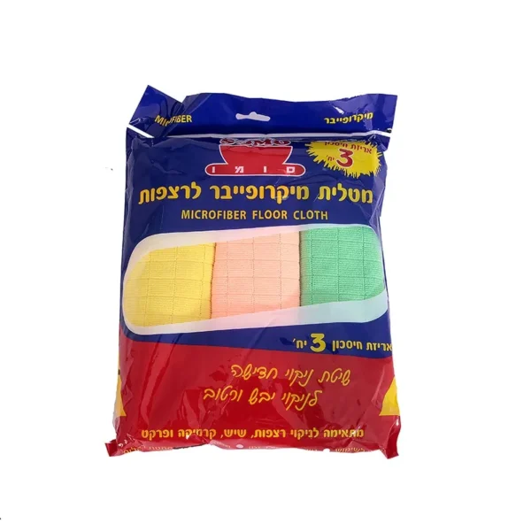 מטליות מיקרופייבר לרצפה