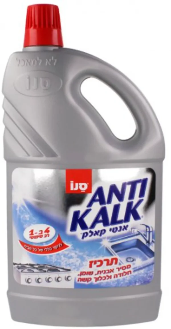 נוזל ניקוי כללי סנו אנטי קאלק