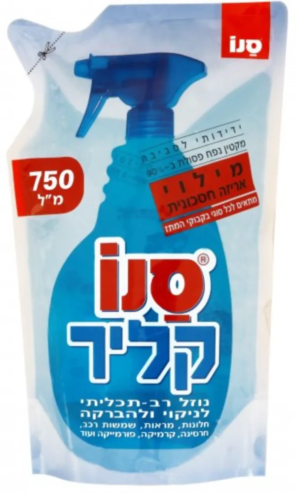 סנו קליר נוזל מילוי להברקה