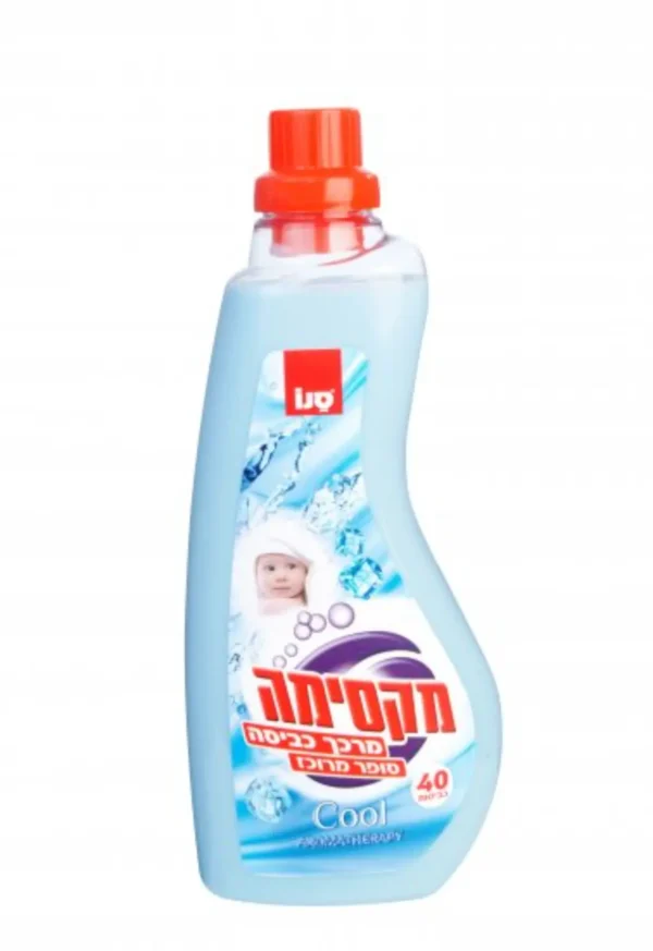 מרכך כביסה מרוכז קול