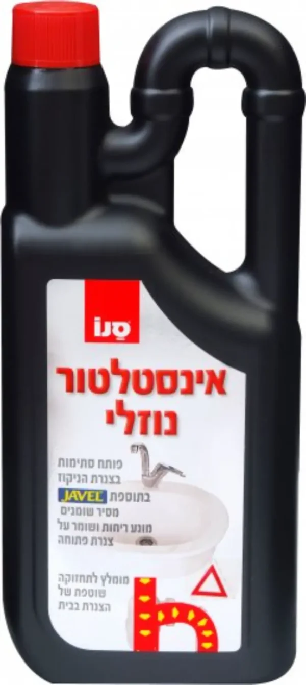 נוזל לפתיחת אסלות סנו אינסטלטור