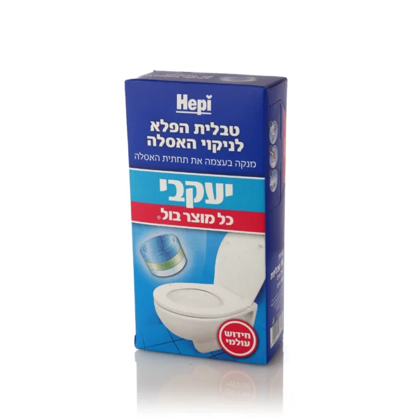 טבליות ניקוי אסלה יעקבי