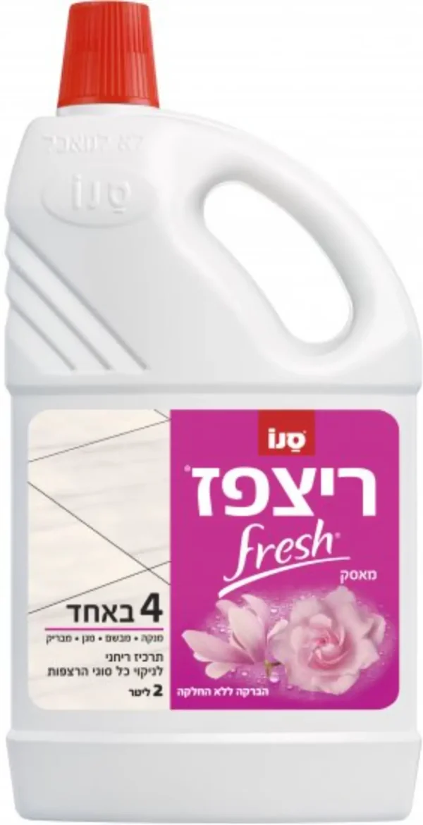 ריצפז פרש נוזל ניקוי רצפות בניחוח מאסק