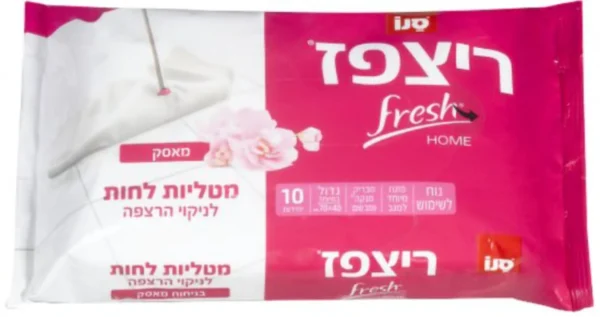 מטליות לחות לרצפה בניחוח מאסק ריצפז