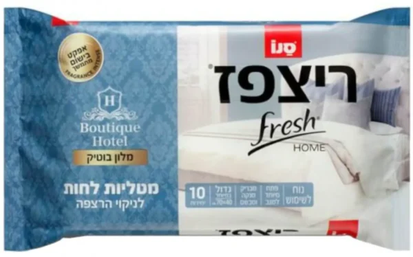 מטליות לחות לרצפה בניחוח מלון בוטיק ריצפז