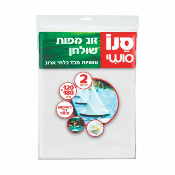 מפות שולחן מבד בלתי ארוג סנו סושי