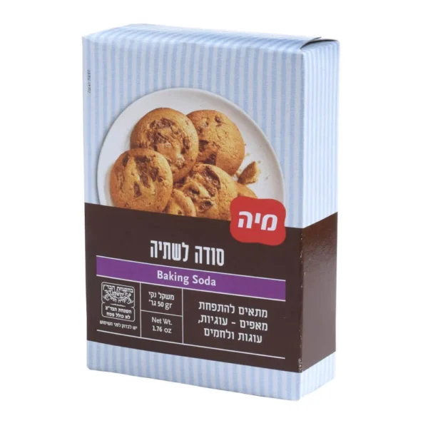 סודה לשתייה 50 גרם