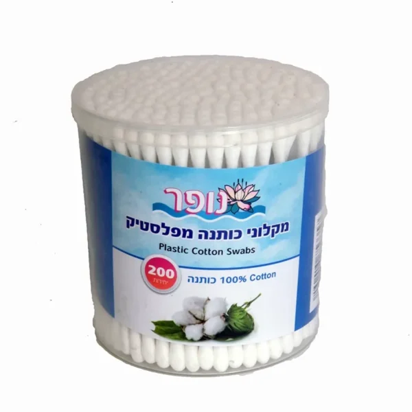 נופר מקלוני כותנה מפלסטיק בקופסא