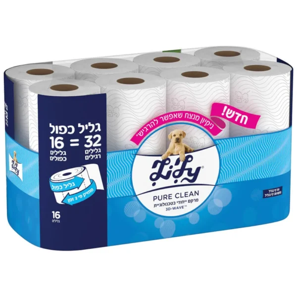 נייר טואלט לילי כפול