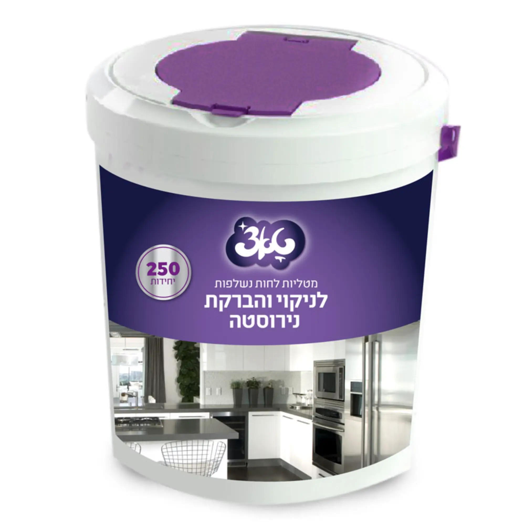 דלי מטליות לחות לניקוי נירוסטה טאצ'