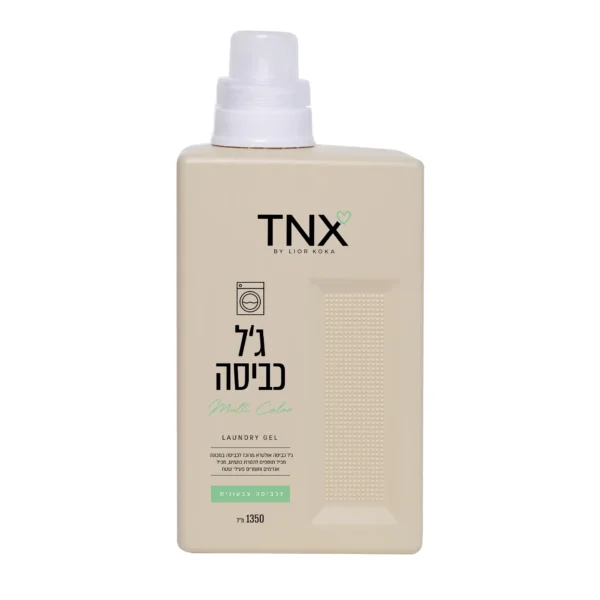 TNX ג'ל כביסה צבעונית