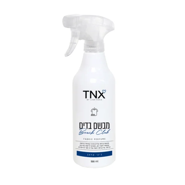 TNX מבשם בגדים ביץ' קלאב