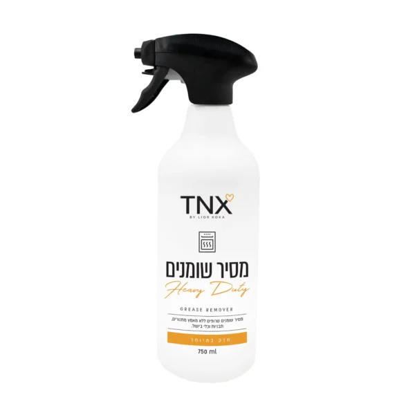 TNX מרסס קצף מסיר שומנים